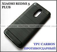 Чорний чохол бампер на Xiaomi Redmi 5 Plus 5.99 дюймів чорний