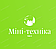Міні-техніка (Сайт створений з метою ознайомлення клієнтів із нашим асортиметом )