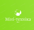 Міні-техніка (Сайт створений з метою ознайомлення клієнтів із нашим асортиметом )