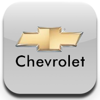 Ремонт КПП Chevrolet