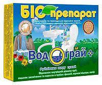 Біопрепарат Водограй + руйнівник жиру сухий 100 г