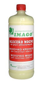 Молочко для офсетных пластин Сильное Imago Mleczko do płyt offsetowych MOCNE 1 л