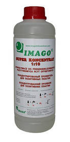 Проявитель суперконцентрат 1:10 Wywoływacz do płyt offsetowych 1:10 1 л