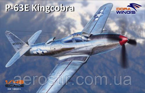 P-63E Kingcobra 1/48 DORA WINGS 48004