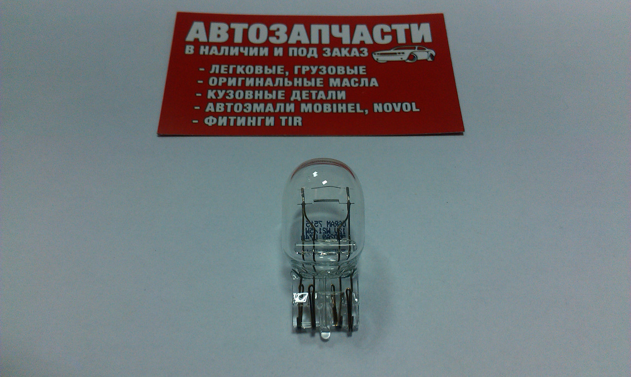 Лампа W21/5W(Т20) без цоколя 12V 5/21W 2 контакта Osram (ID#669917949 ...