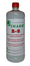 Препарат для прання чохлів зволожувальних валів у поліграфічних машинах Imago BS 1 л