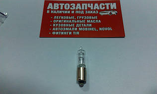 Лампа H21W 12V 21W 1 контакт зміщенний цоколь Osram