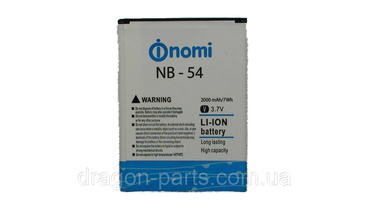 Акумулятор Nomi i504 (АКБ, Батарея) NB-54, оригінал