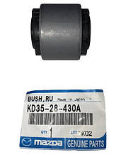 Сайлентблок нижнього поперечного важеля зовнішній Mazda KD3528430A