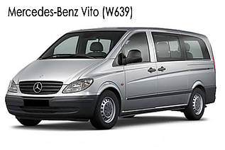 Mercedes-Benz Vito (W639) - установка світлодіодних лінз Optima Premium Professional Series 3,0"