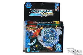 Бейблейд Beyblade B-66 пластиковий джгут, знімна ручка