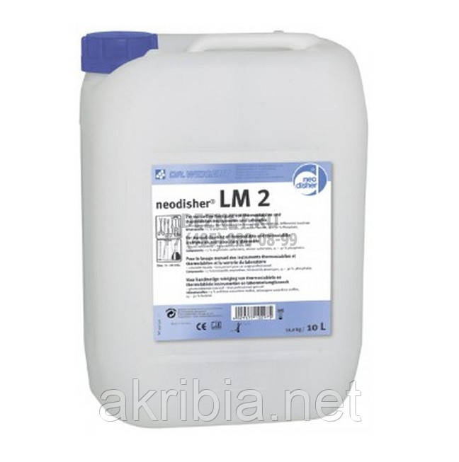 Neodisher LM2 (10л)
