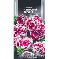 Насіння Петунія махрова великобарвна Пірует F1 Пурпурове 10 насіння Сerny SeedEra