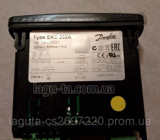 EKC202А - Danfoss. 084B8521 - С Двумя Датчиками 084B4404 (ID.