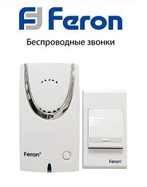 Бездротові дзвінки FERON