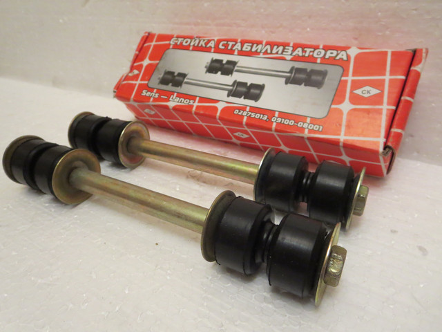 Стойки стабилизатора на Lanos и Sens