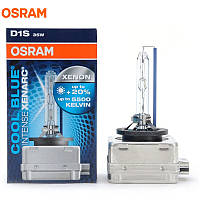 Ксенонова лампа Osram Xenarc D1S 66144 CBI 5500K.