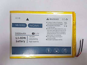 Акумулятор Nomi C10103 Ultra (АКБ, Батарея), оригінал
