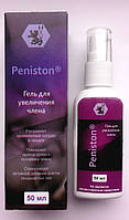 Peniston - Гель для збільшення члена (Пенистон)