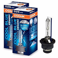 Лампи ксенонові Osram D2S Cool Blue Intense 85V 66240CBI