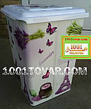 Кошик для білизни з пластику з малюнком "Париж" (Paris). Еліф (Elif), Туреччина, фото 2