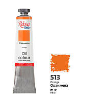 Краска масляная Rosa Studio Оранжевая (513) 45 мл