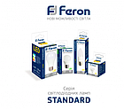 Світлодіодна лампа 6 Вт Е27 G45 6500К холодне світло Feron LB-745, фото 2