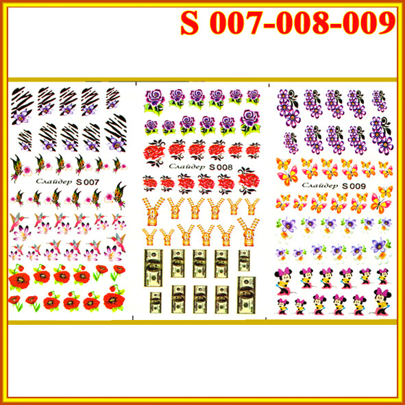 Наклейки для Нігтів PhotonailArt Водні Різнокольорові, Велика Потрійна Пластина, Angevi S S 007-008-009