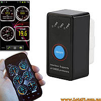 Автосканер obd2 elm327 bluetooth v2.1 діагностичний сканер адаптер для діагностики авто vag рено ваз ford версія 2.1 з перемикачем