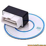 Автосканер elm327 версія v2.2 діагностичний сканер адаптер для авто автосканер obd2 elm327 v2.1 bluetooth з кнопкою, фото 3