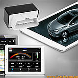 Автосканер elm327 версія v2.2 діагностичний сканер адаптер для авто автосканер obd2 elm327 v2.1 bluetooth з кнопкою, фото 5