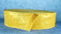 Резинка жёлтая с золотом 50 мм 25 м