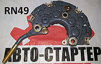 Диодный мост TOYOTA ARISTO CHASER CRESTA CROWN MAJESTA LEXUS GS300 400 430 MARK 2 SOARER SUPRA MAZDA XEDOS-9