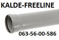 Каналізаційна труба "Інсталпласт" 110*2,2*500мм.