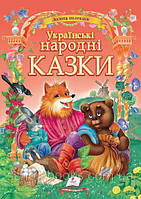 Книжки для малюків