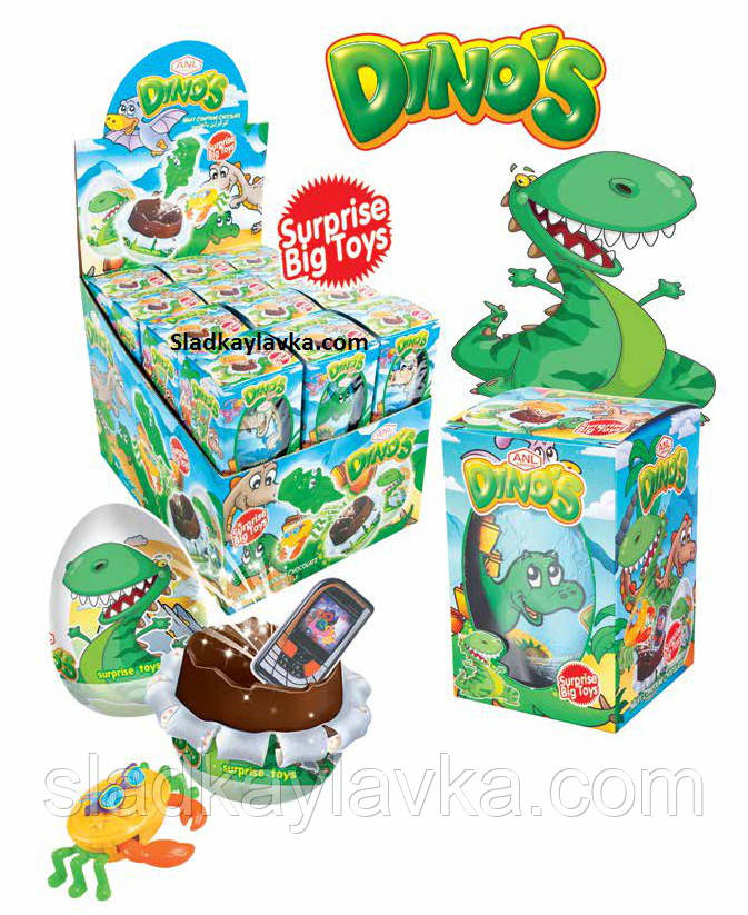 Яйце шоколадне Dinos 24 шт., 60 г (ANL)