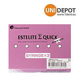 Эстелайт набор А2 А3 ОА3 Естелайт набір 3 шприця, фото 2