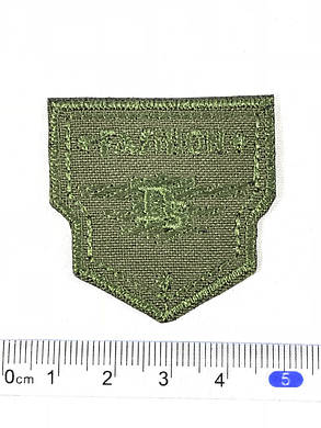 Нашивка Fashion DS колір хакі 40x40 мм, фото 4