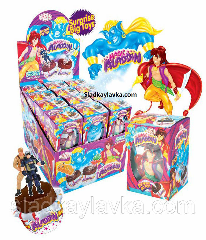 Яйце шоколадне Aladdin 24 шт., 60 г (ANL)