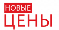 Зміни цін