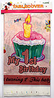 Скатерть детская праздничная "My 1st с тортиком" Розовая. Размер 180х108 см.