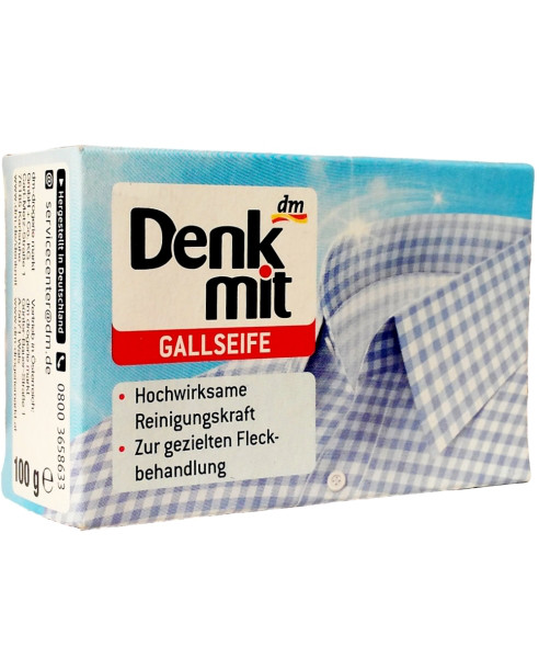 Мило-плямовивідник  Denkmit Gallseife 100г
