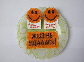 Набір Магніт червона ікра (3 предмета)