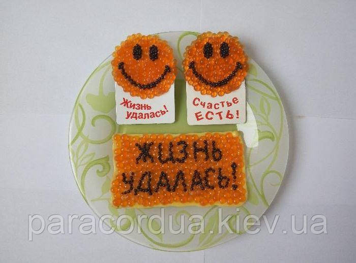 Набір Магніт червона ікра (3 предмета)