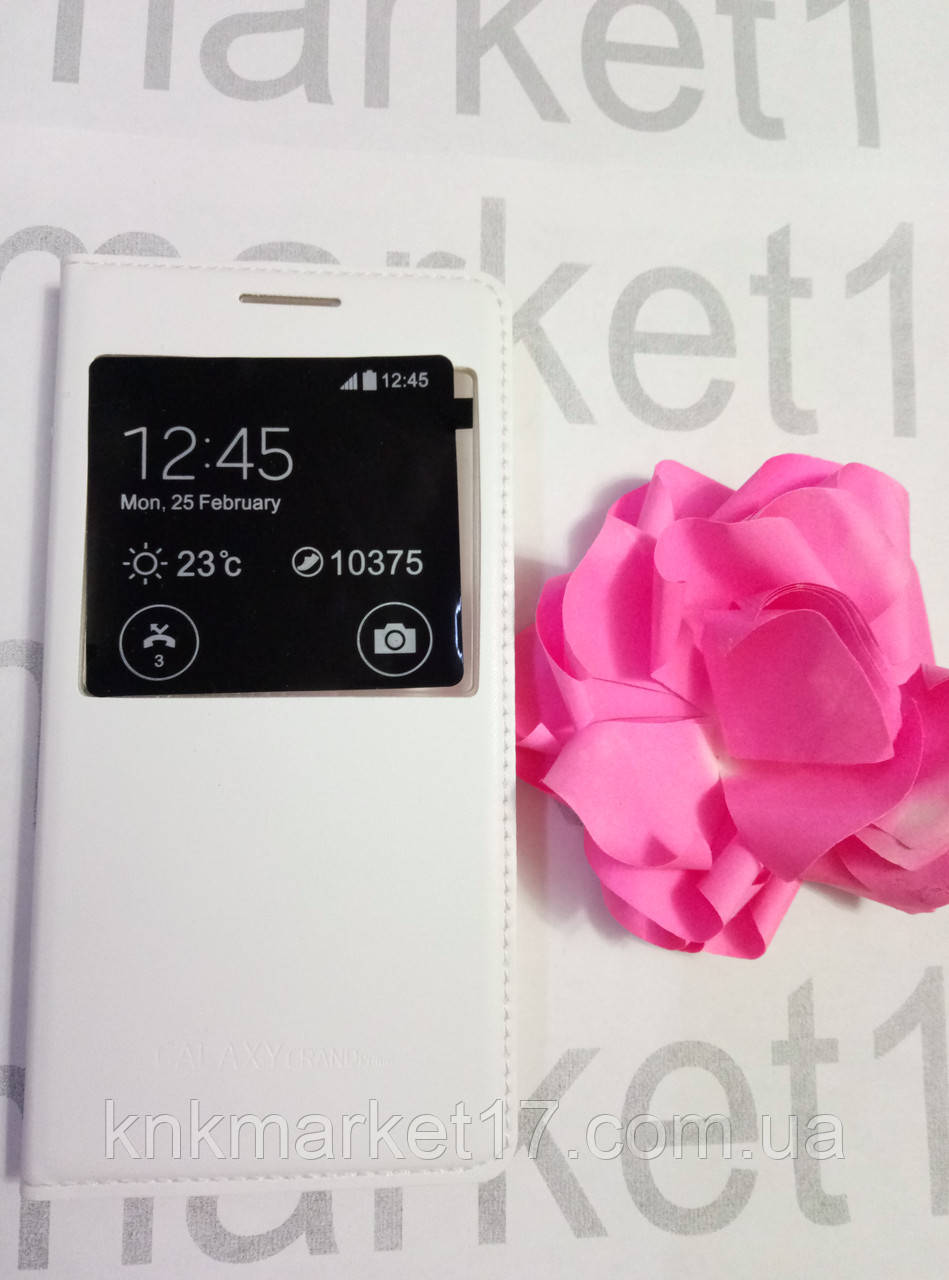 Flip Cover for Samsung Galaxy GREND Prime білий