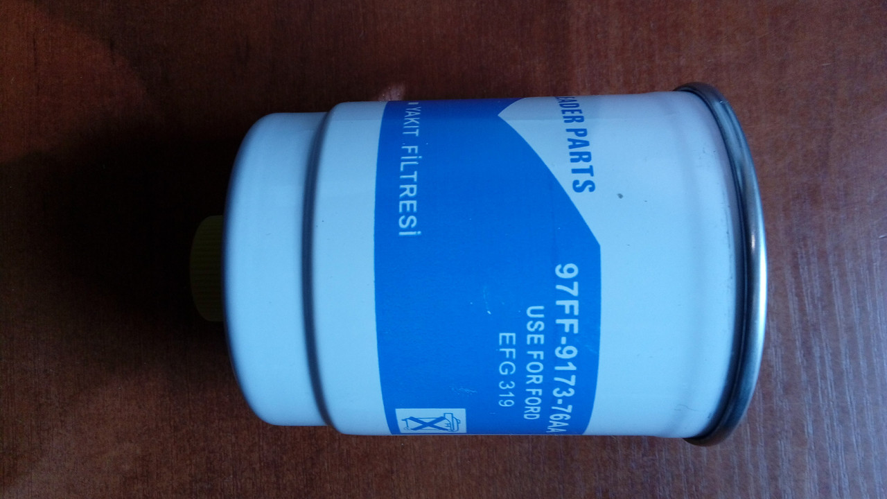 Фільтр паливний, фото 1