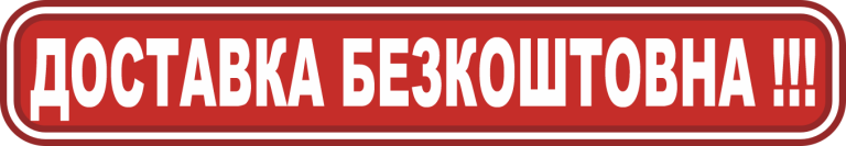 Фрезер СВИТЯЗЬ СФ 1250 Р (1250 Вт, 11500-30000 об/хв., цанга 8 мм, 3,05кг) фрезерная машина - фото 2 - id-p597505836