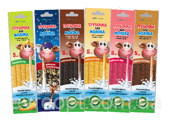 Трубочки для молока guick milk мікс, фото 1