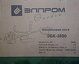 Бензокоса Елпром Ебк 3800, фото 8
