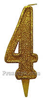 Свеча-цифра 4